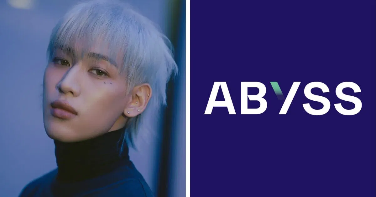 BamBam GOT7 kết thúc hợp đồng độc quyền với Abyss Company (Ảnh: Internet)