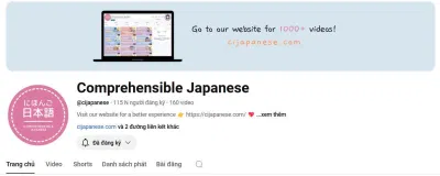 Kênh YouTube Comprehensible Japanese (Ảnh: Internet)
