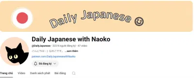 Kênh YouTube Daily Japanese with Naoko (Ảnh: Internet)