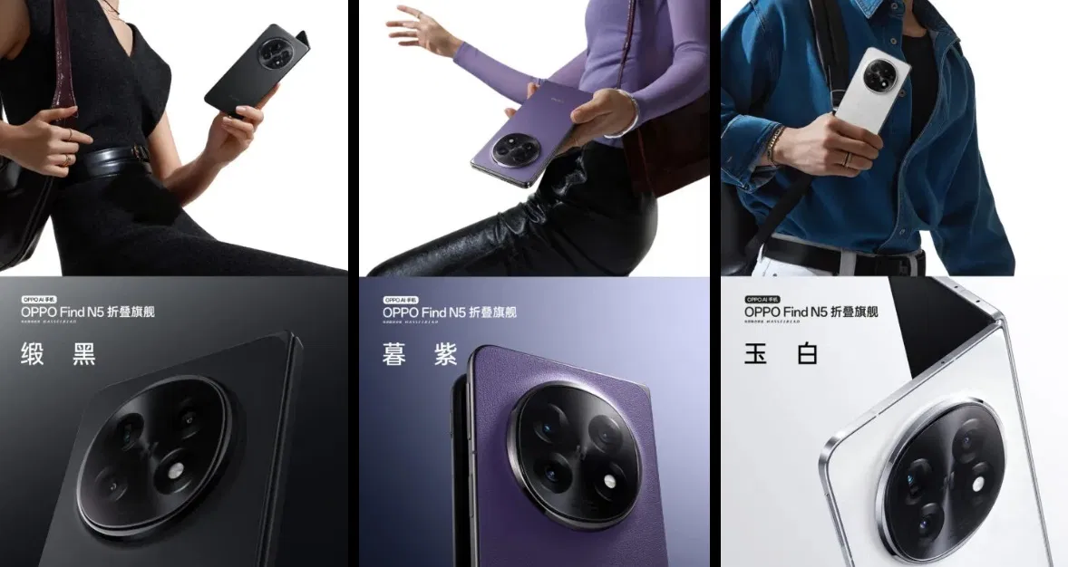 Hình ảnh điện thoại OPPO Find N5 do Zhou Yibao đăng trên Weibo (Ảnh: Internet) Hình ảnh điện thoại OPPO Find N5 do Zhou Yibao đăng trên Weibo (Ảnh: Internet)