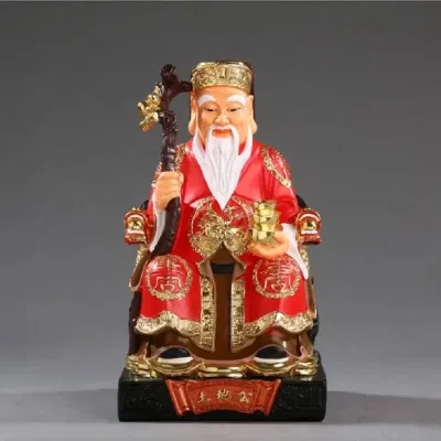 Thổ Công là gì?