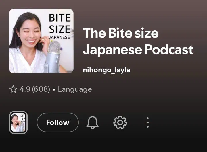 The Bite size Japanese Podcast (Ảnh: Internet)