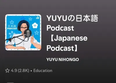 Top 5 kênh podcast tiếng Nhật giúp bạn luyện kĩ năng nghe hiệu quả hiệu quả học tiếng nhật kênh podcast tiếng Nhật Masa sensei nghe tiếng Nhật nihongo kaiwa Podcast Tanaka Radio The Bite size Japanese Podcast tiếng nhật top 5 Yuyu Podcast
