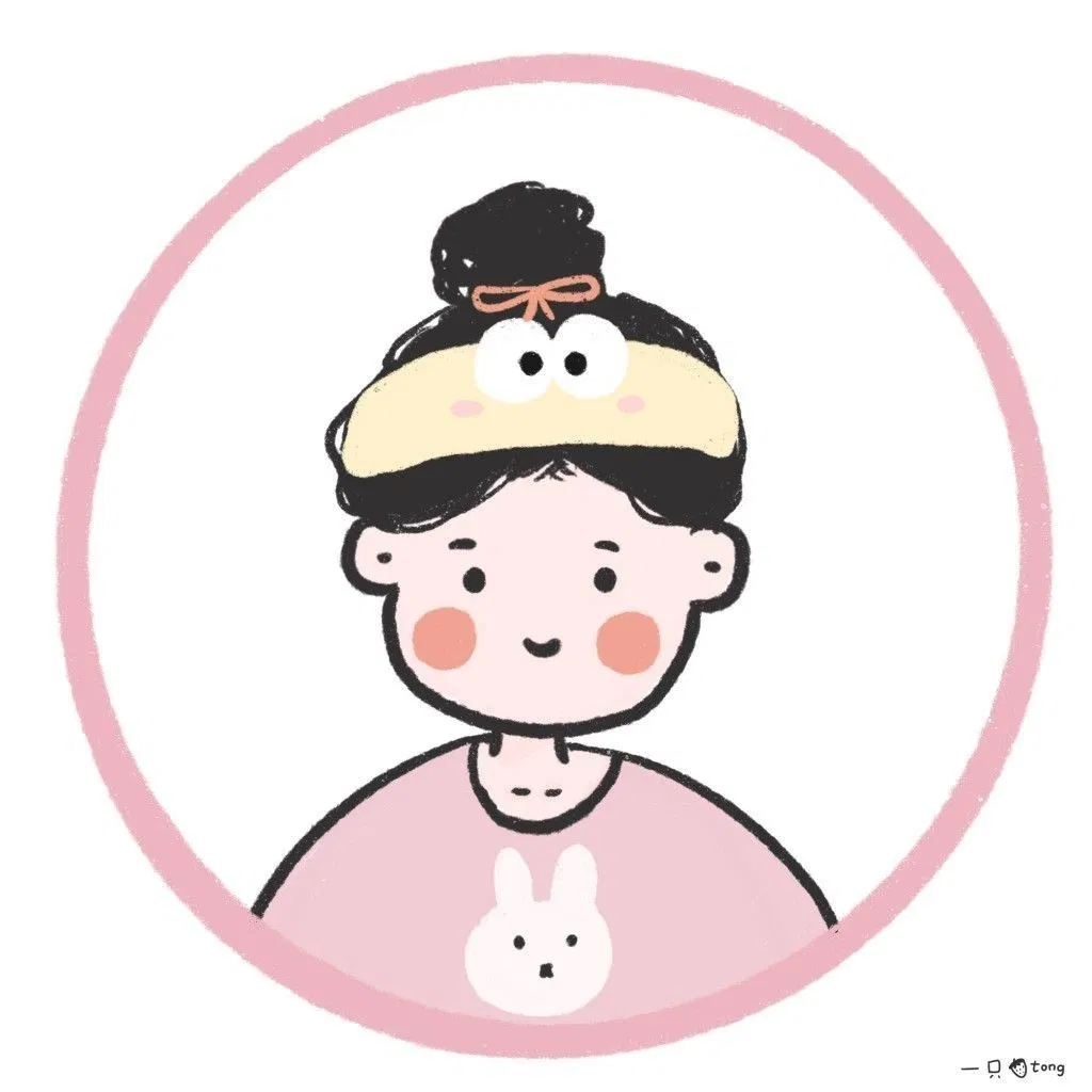 Bộ avatar nhóm 4 người hình cô gái cute (Ảnh: Internet)