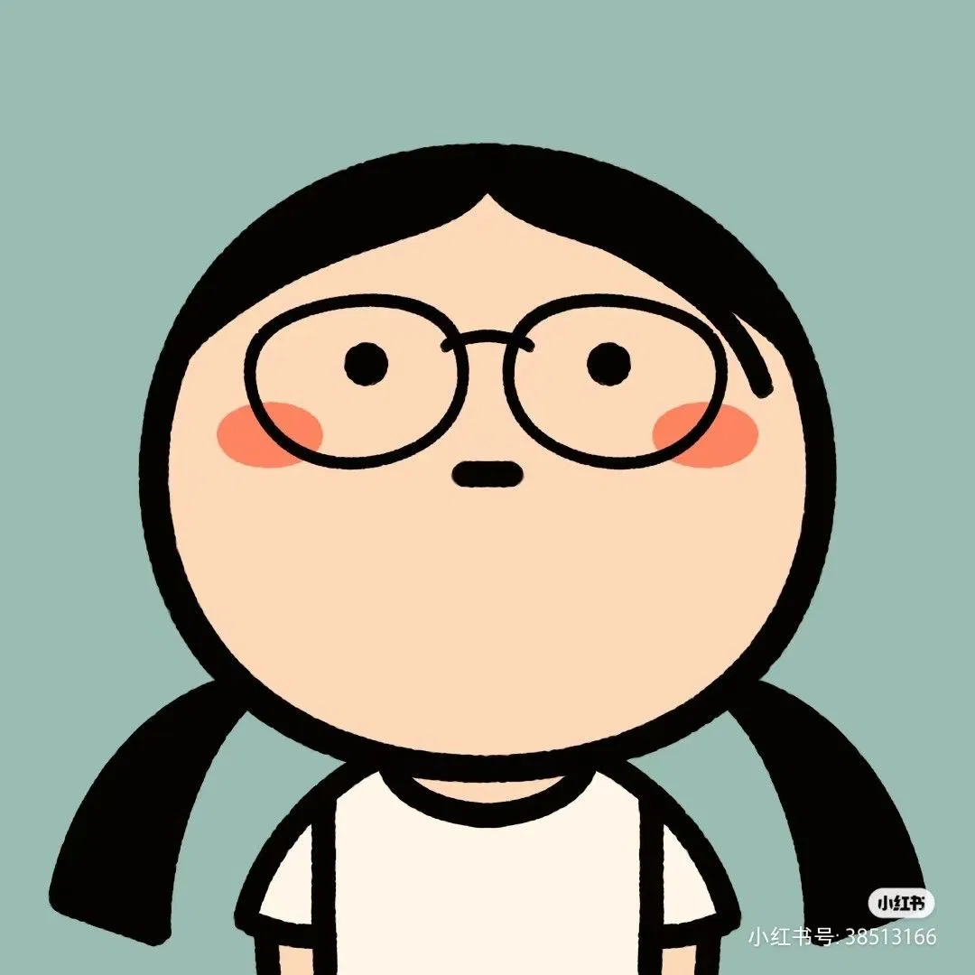 Bộ avatar nhóm 4 người "thanh niên nghiêm túc" (Ảnh: Internet)