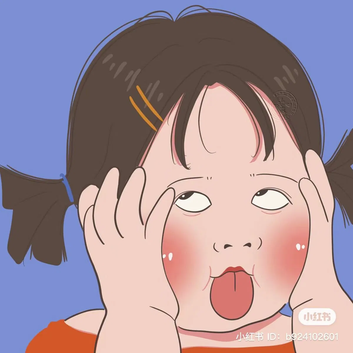 Avatar nhóm 6 người "ngầu như trái bầu" (Ảnh: Internet)
