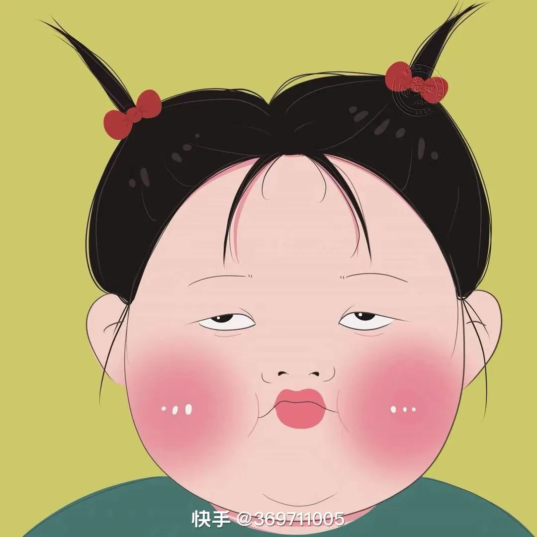 Avatar nhóm 6 người "ngầu như trái bầu" (Ảnh: Internet)