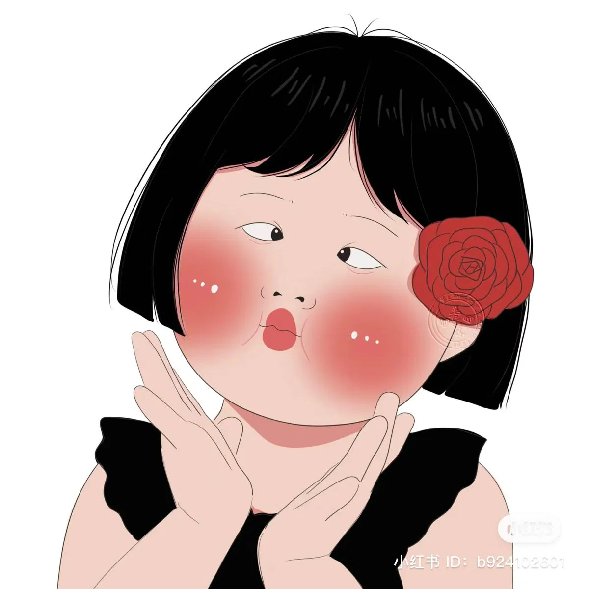 Avatar nhóm 6 người "ngầu như trái bầu" (Ảnh: Internet)