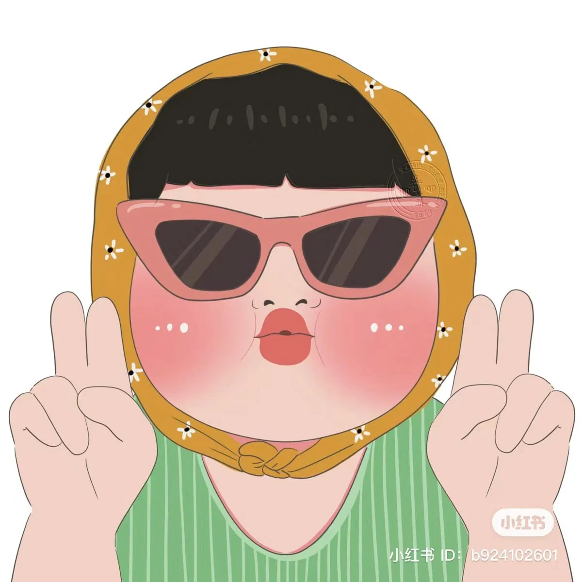 Avatar nhóm 6 người "ngầu như trái bầu" (Ảnh: Internet)