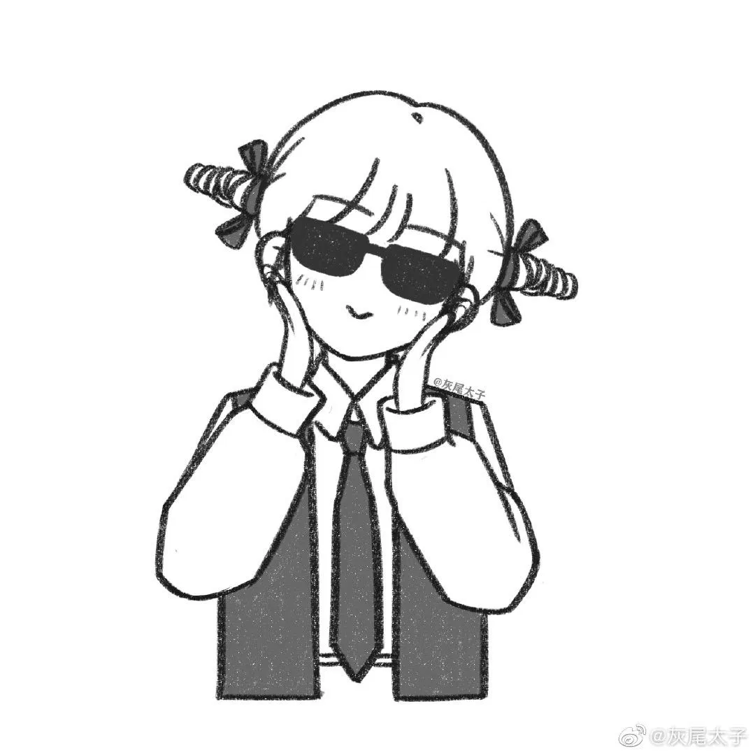 Những avatar nhóm nhiều người anime chất ngầu (Ảnh: Internet