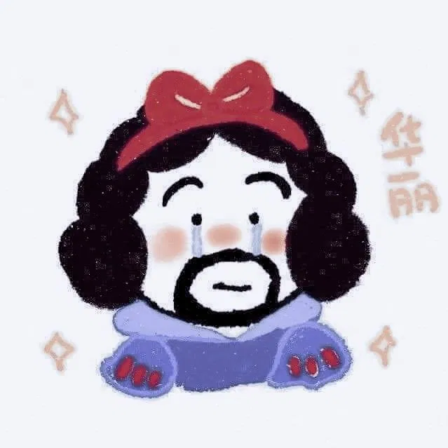 Bộ avatar nhóm 4 người vô tri (Ảnh: Internet)