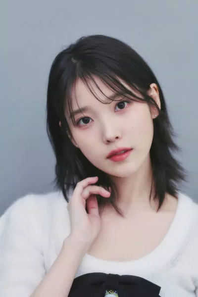 IU (Ảnh: Internet)
