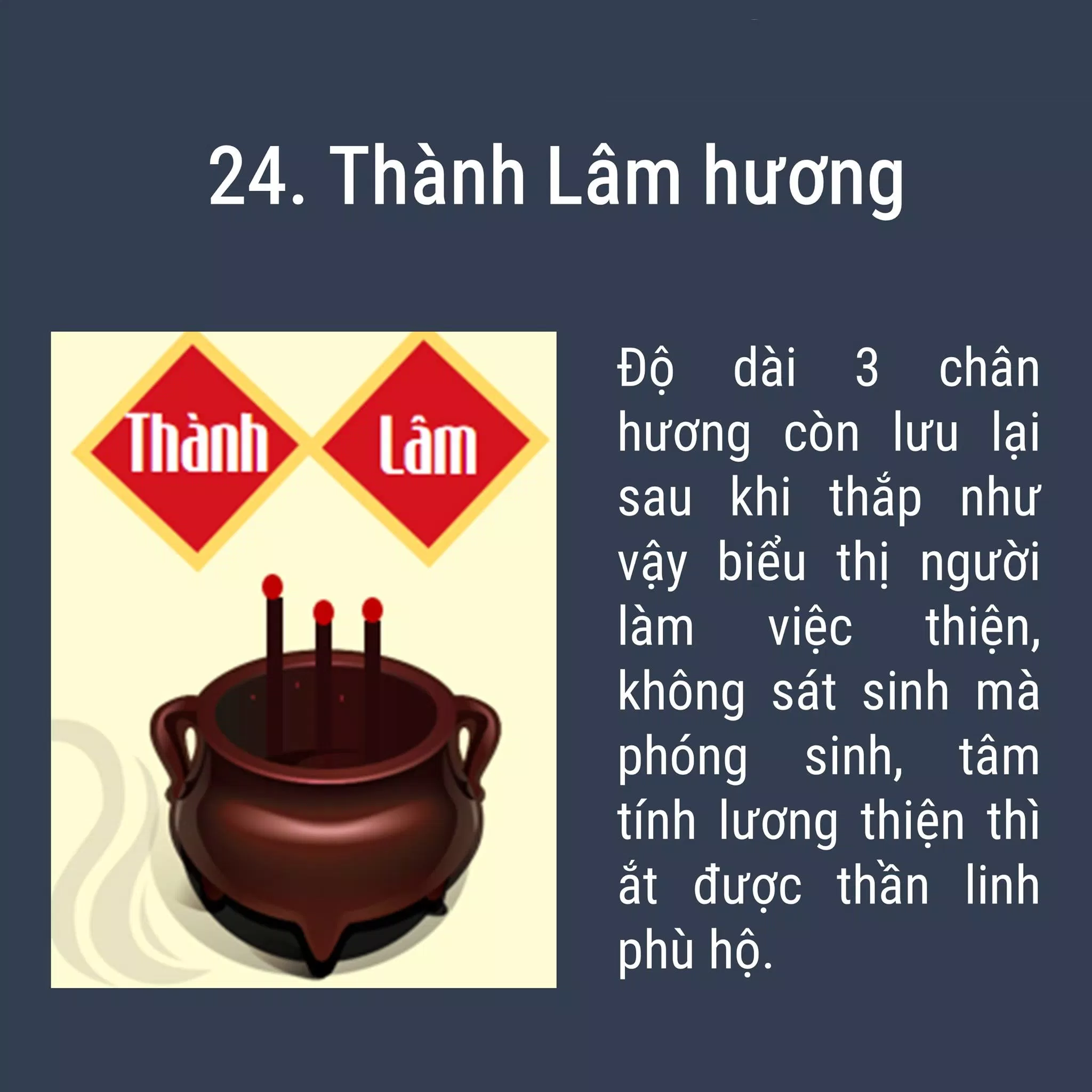 Điềm báo khi đốt nhang: 24 kiểu chân nhang xem vận mệnh gia chủ (Ảnh: Internet)
