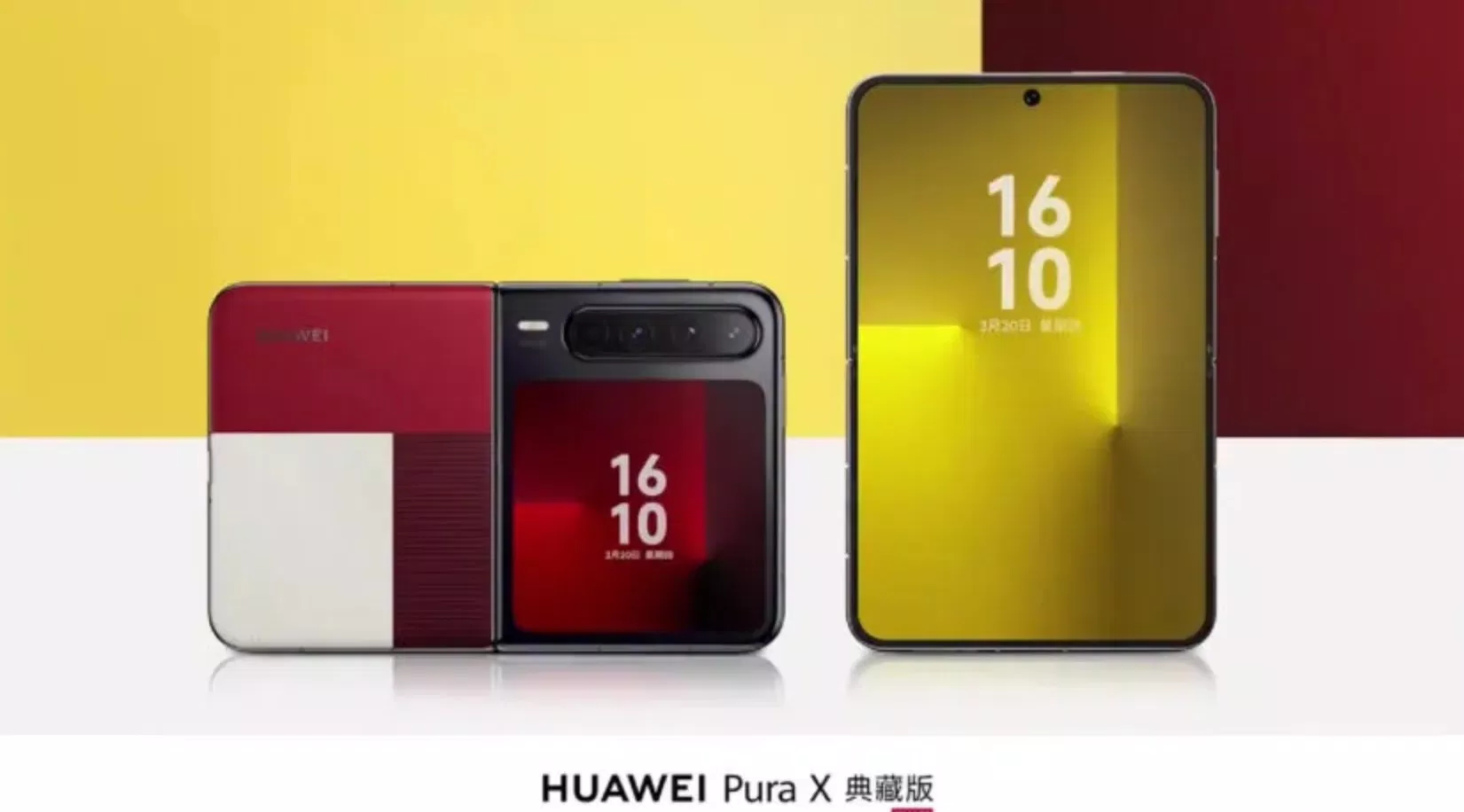 Điện thoại Pura X phiên bản đặc biệt Collector’s Edition (Ảnh: Internet) Điện thoại Pura X phiên bản đặc biệt Collector’s Edition (Ảnh: Internet)