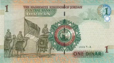 Dinar Jordan (JOD) – Đồng Tiền Giá Trị Cao Dù Không Giàu Tài Nguyên (Nguồn: Internet) Dinar Jordan (JOD) – Đồng Tiền Giá Trị Cao Dù Không Giàu Tài Nguyên (Nguồn: Internet)