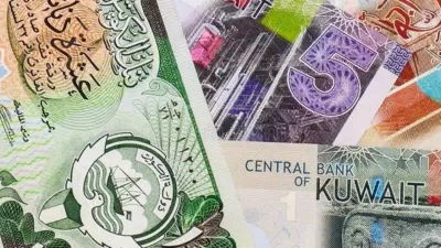 Dinar Kuwait (KWD) – Đồng Tiền Đắt Giá Nhất Thế Giới (Nguồn: Internet) Dinar Kuwait (KWD) – Đồng Tiền Đắt Giá Nhất Thế Giới (Nguồn: Internet)