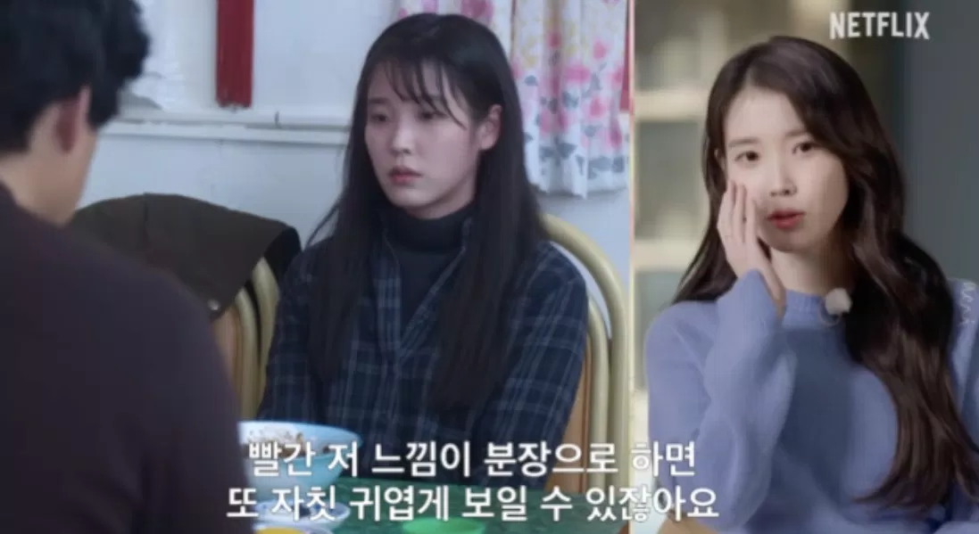 Để mang đến hình ảnh chân thực nhất, IU đã chấp nhận một thử thách không ngờ tới (Ảnh: Internet) Để mang đến hình ảnh chân thực nhất, IU đã chấp nhận một thử thách không ngờ tới (Ảnh: Internet)