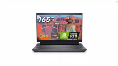 Laptop Dell G15 5535 (Ảnh: Internet) Laptop Dell G15 5535 (Ảnh: Internet)