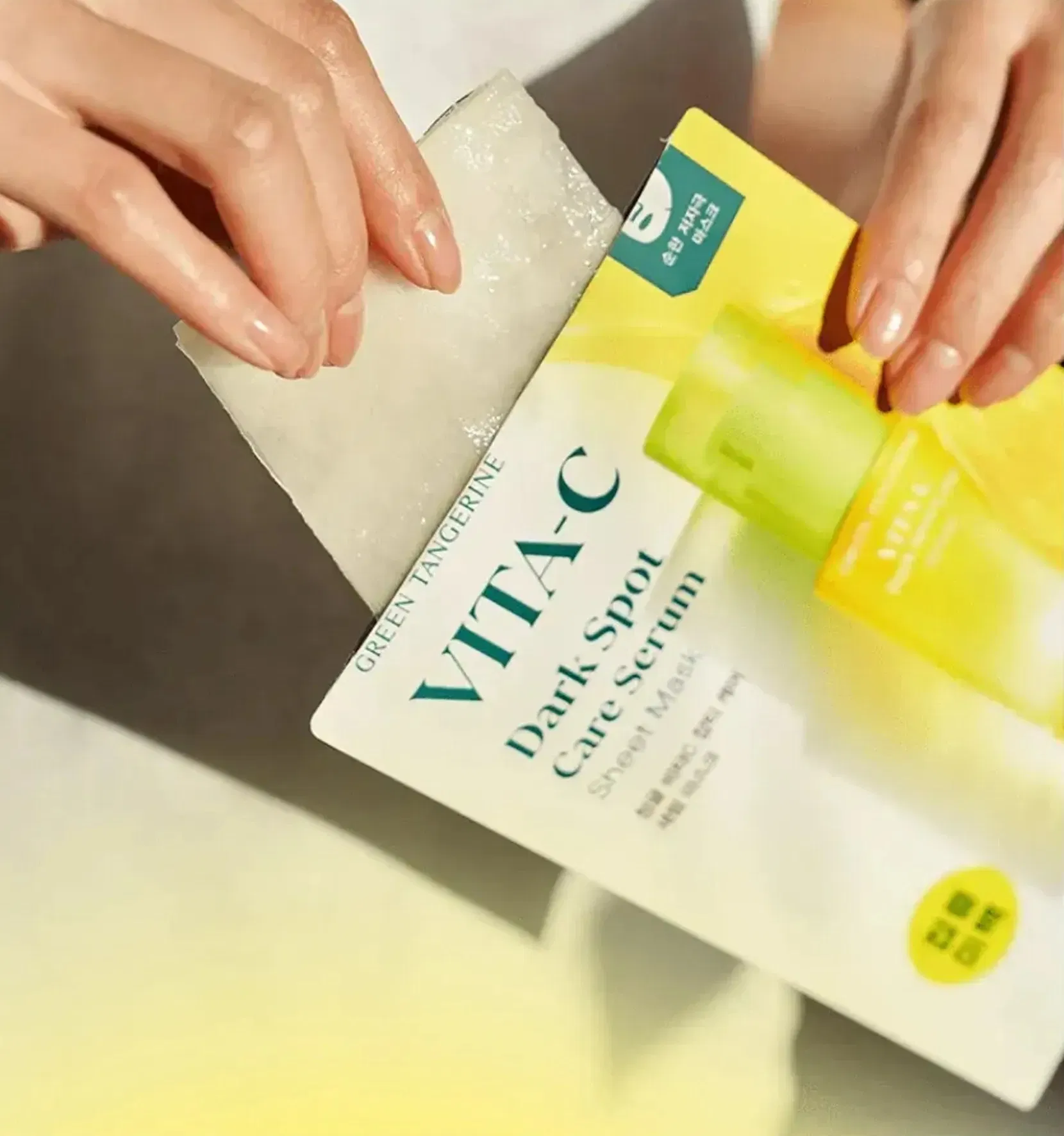 Những loại mặt nạ Hàn Quốc được yêu thích nhất 2025 (Ảnh: Internet)