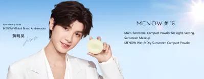 Đôi nét về thương hiệu Menow