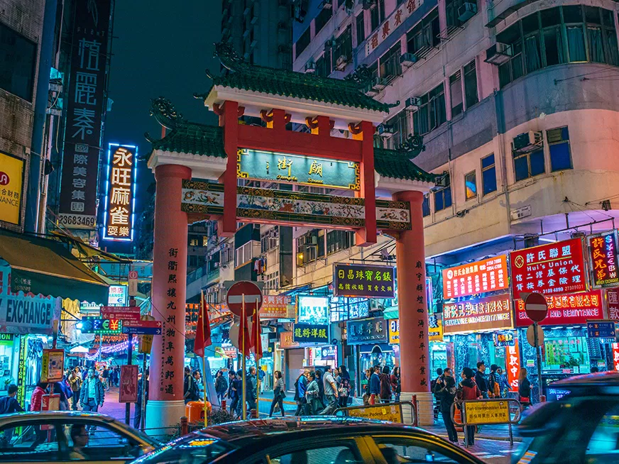 Phố Đền, Hong Kong (Ảnh: Internet)