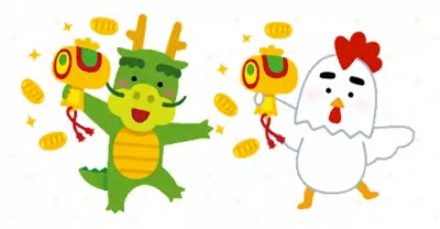 Cặp đôi 12 con giáp hợp nhau, giàu có nhất (Ảnh: Internet)