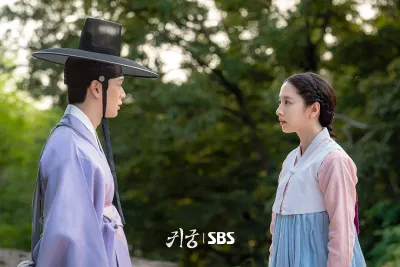 Yook Sung Jae và Bona trong Cung Điện Ma Ám. (Nguồn: Internet)