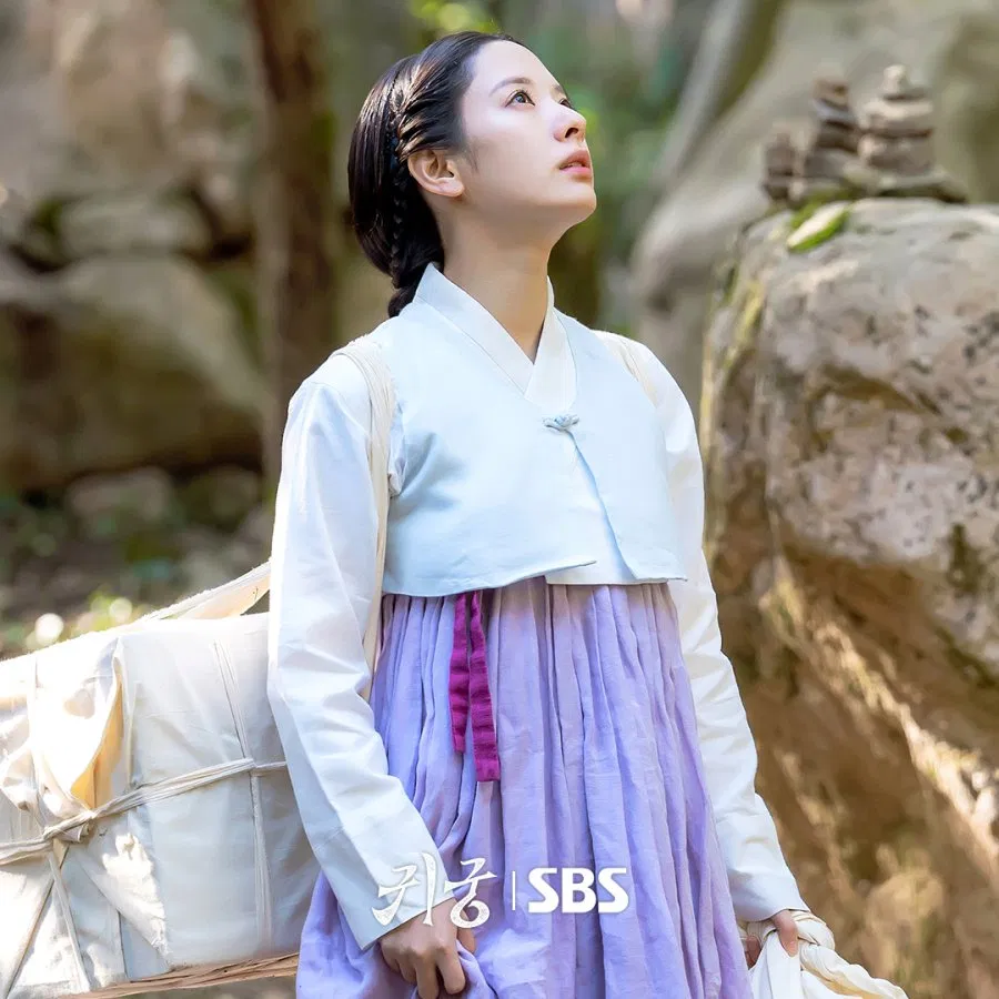 Bona trong vai pháp sư Yeo Ri. (Nguồn: Internet)