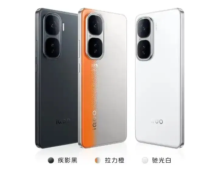 iQOO Neo 10 Series (Ảnh: Internet) iQOO Neo 10 Series (Ảnh: Internet)