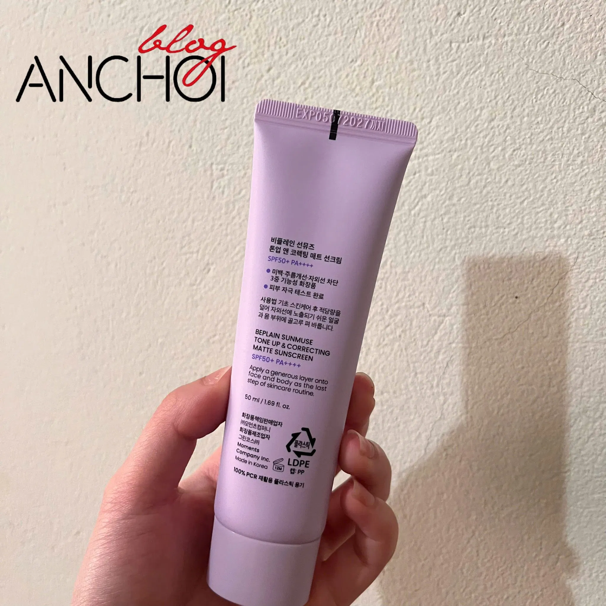 Bao bì truyền tải tương đối đủ thông tin sản phẩm (Nguồn: BlogAnChoi)
