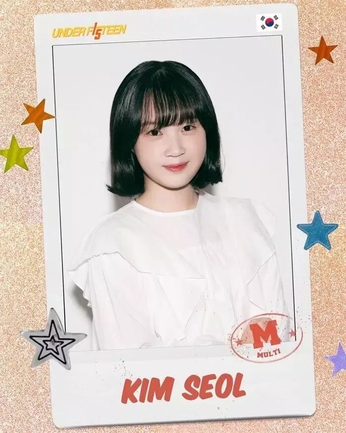 Under 15 tiếp tục sản xuất bất chấp làn sóng chỉ trích chỉ trích Kim Seol KPOP sản xuất show sống còn UNDER 15