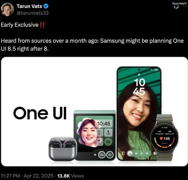 Tiết lộ về One UI 8.5 (Ảnh: Internet) Tiết lộ về One UI 8.5 (Ảnh: Internet)