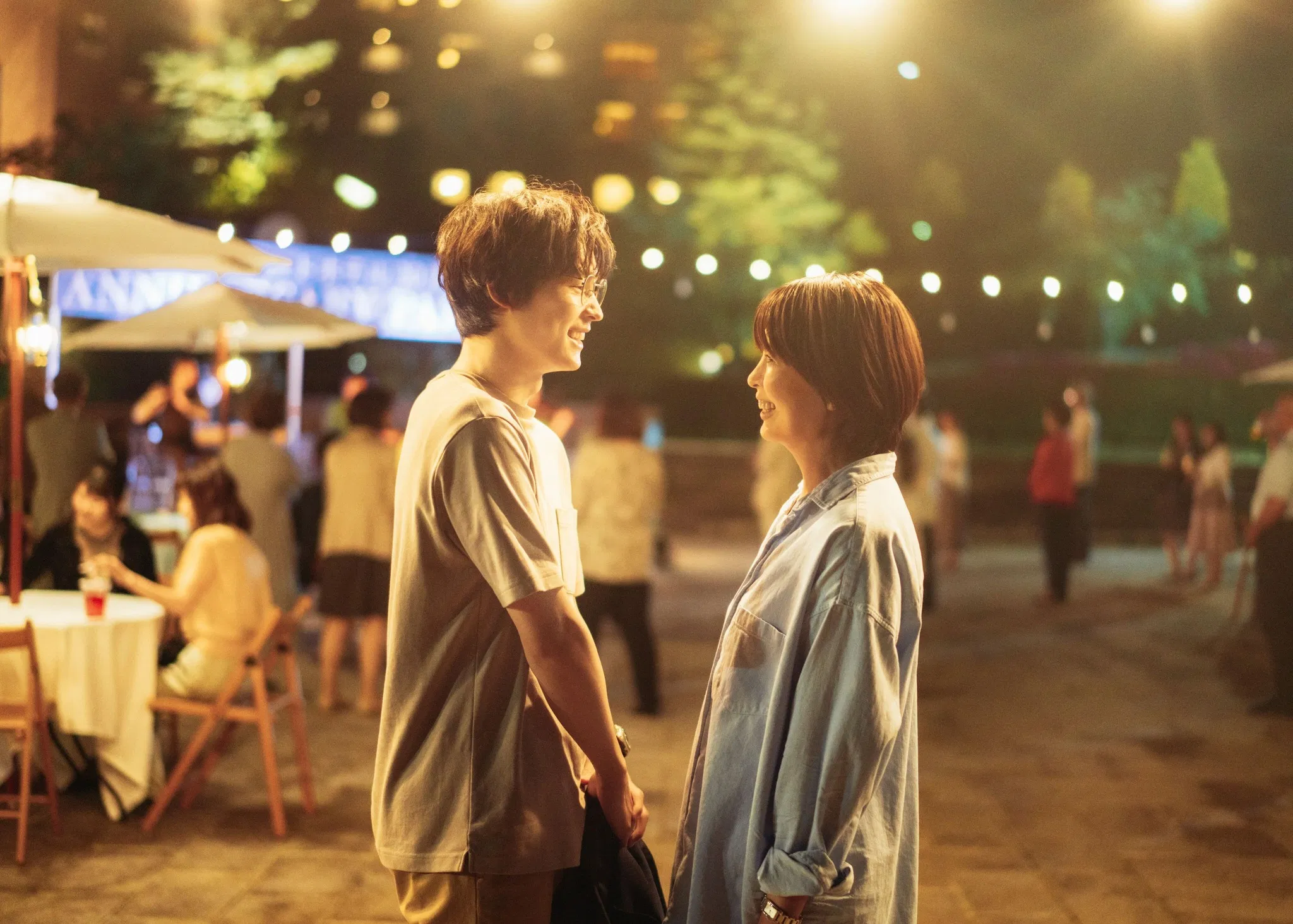 Bộ phim 1st Kiss - Ảnh: Internet