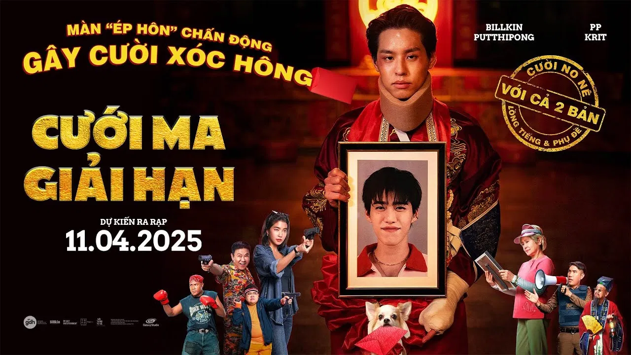 Bộ phim Cưới Ma Giải Hạn - Ảnh: Internet