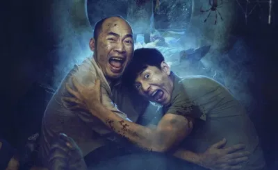 Bộ phim Tìm Xác: Ma Không Đầu - Ảnh: Internet