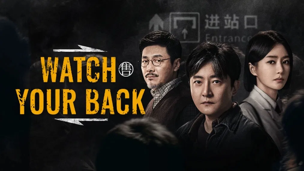 TOP phim Trung Quốc có Douban cao nhất đầu năm 2025 (Ảnh: Internet)