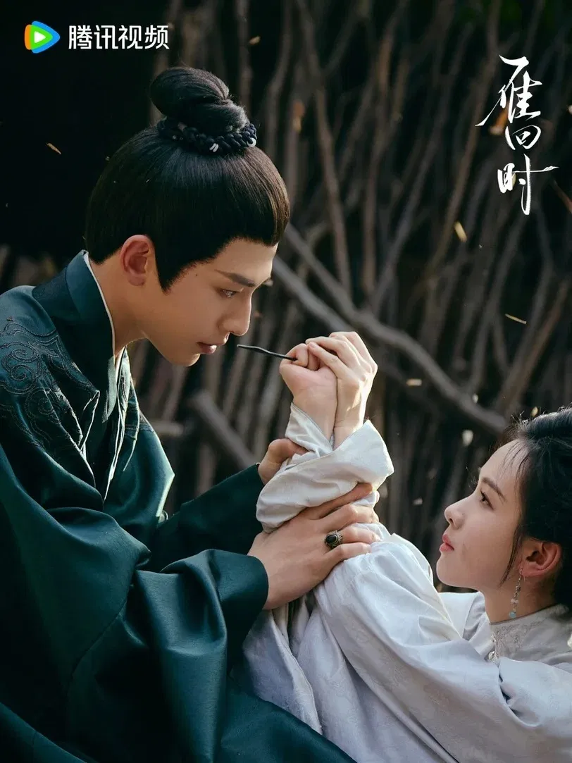 TOP phim Trung Quốc có Douban cao nhất đầu năm 2025 (Ảnh: Internet)