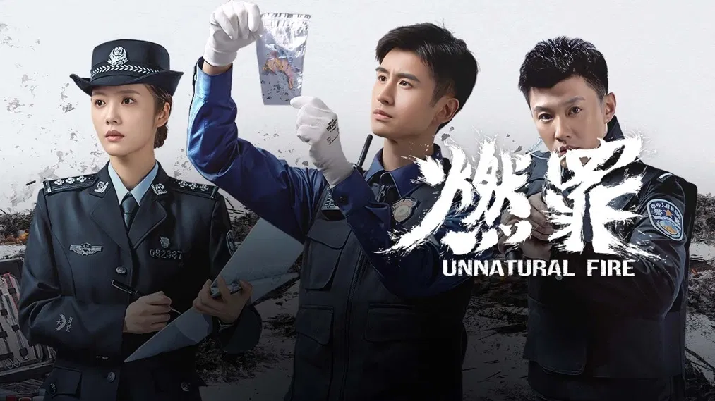 TOP phim Trung Quốc có Douban cao nhất đầu năm 2025 (Ảnh: Internet)