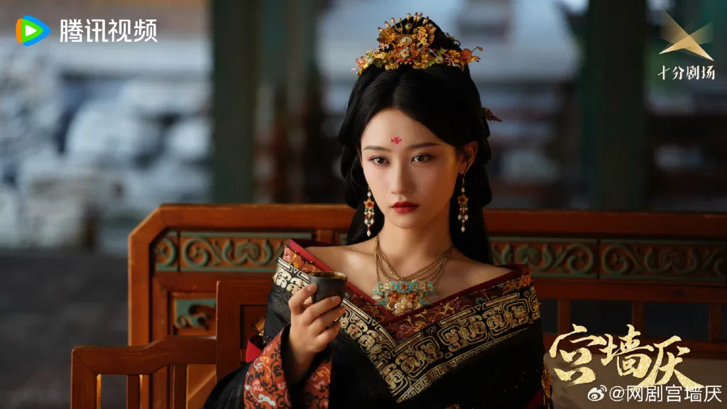 Cung Tường Yếm tưởng không hay mà hot không tưởng