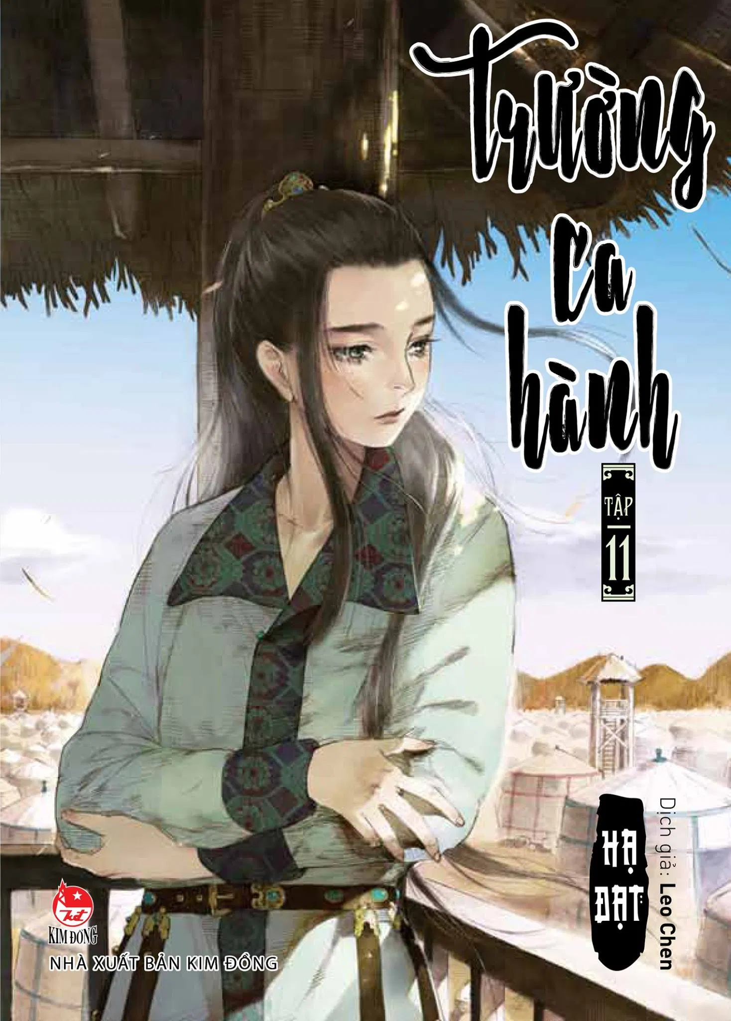 TOP 10 truyện tranh manhua Trung Quốc "thuần" hay nhất 2025