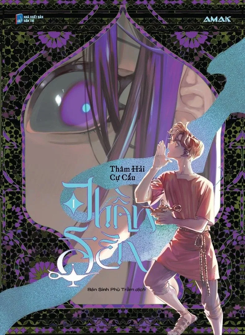 TOP truyện tranh manhua Trung Quốc "thuần" hay nhất 2025 (Ảnh: Internet)