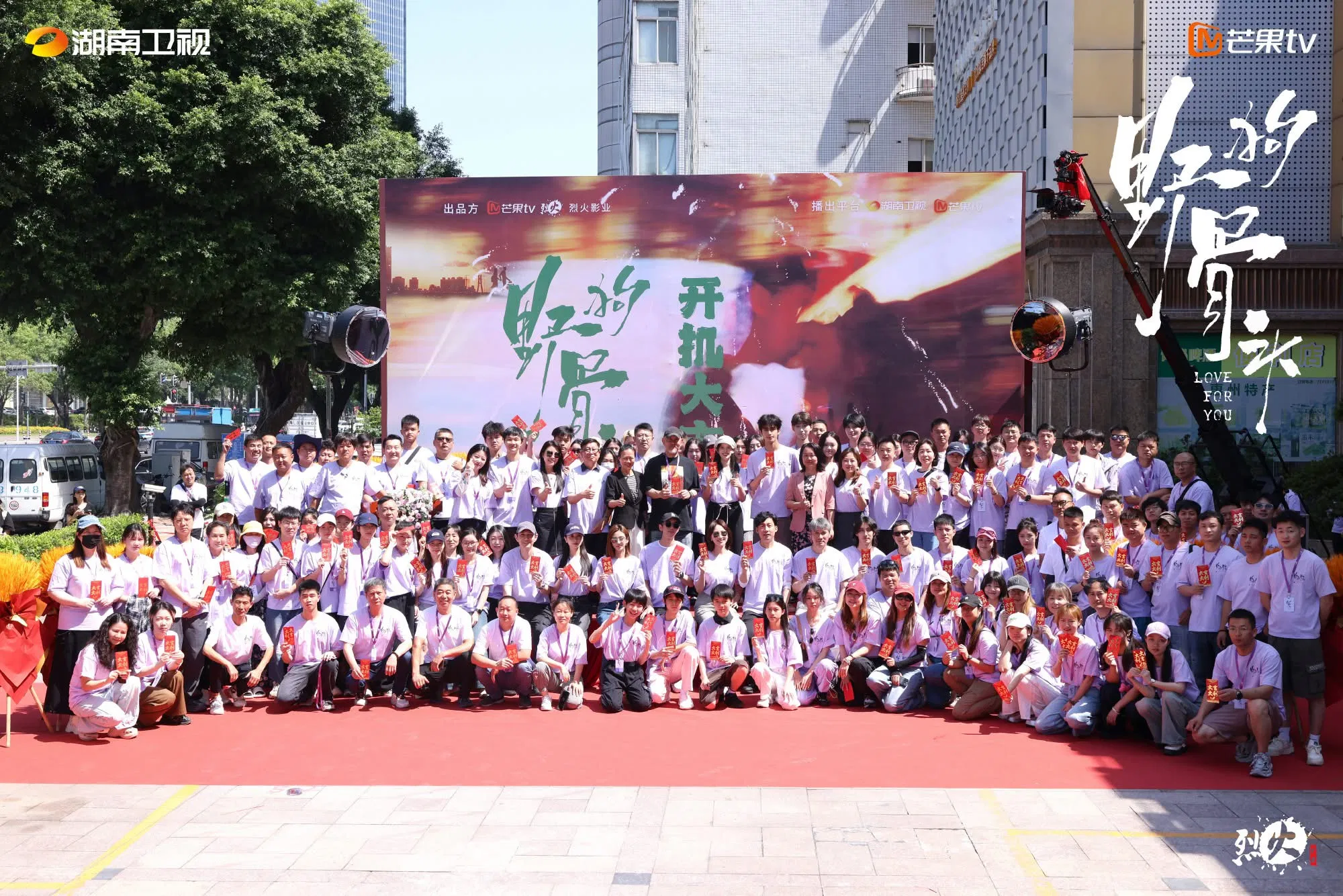 Trương Tịnh Nghi và Tống Uy Long hợp tác trong dự án phim Chó Hoang và Xương Chó Hoang và Xương Chó Hoang và Xương khai máy dự án hợp tác nội dung nội dung phim phim Chó Hoang và Xương thông tin Tống Uy Long Trương Tịnh Nghi