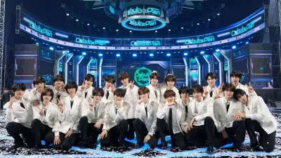 Debut’s Plan