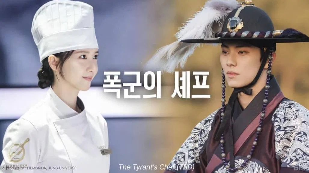 Phim The Tyrants Chef tung ảnh teaser ấn tượng, hứa hẹn là tác phẩm đáng mong đợi ấn tượng đặc sắc Gặp gỡ Im Yoona kỳ ảo lãng mạn Lee Chae Min phim Phim The Tyrant s Chef phim truyền hình phim truyền hình mới tác phẩm The Tyrant s Chef thời gian Yoona