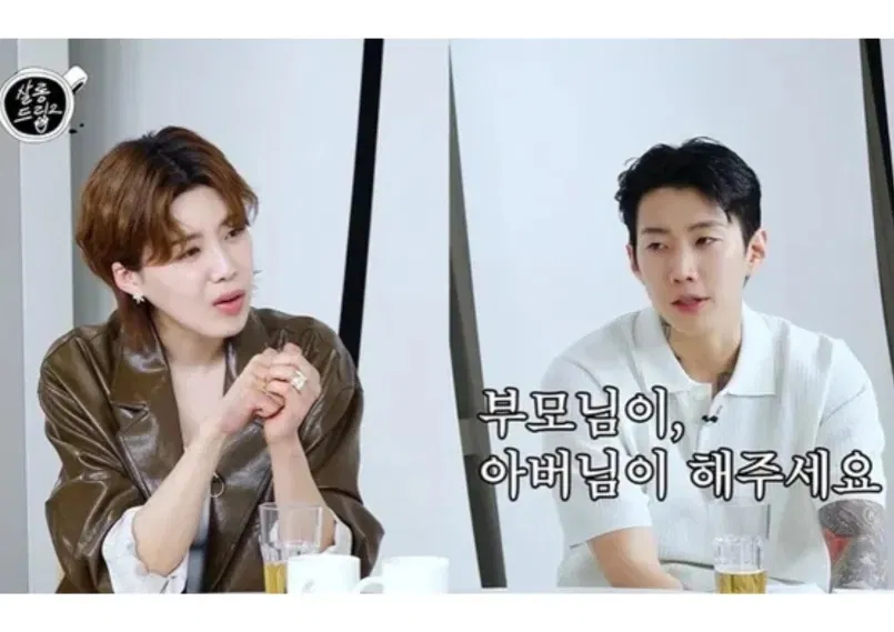Jay Park tiết lộ về khối tài sản của mình: "Nhiều hơn bạn nghĩ" và được bố quản lý (Ảnh: Internet)
