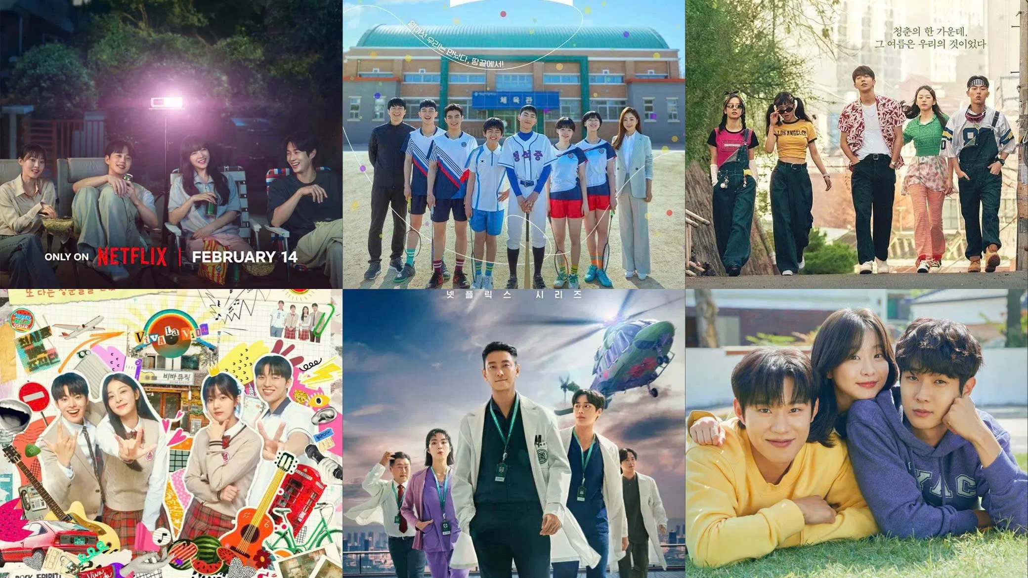 Hãy thử những dòng phim nhẹ nhàng, về tình bạn, đồng nghiệp nếu bạn cần thư giãn, nghỉ ngơi nhé (Nguồn ảnh: Internet)