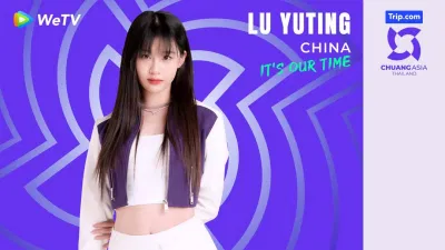 Cô đã từng tham gia các show sống còn trong 2024 (Internet)