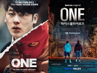 One: High School Heroes hiện lên với gam màu u ám và không khí nặng nề (Nguồn ảnh: Internet)