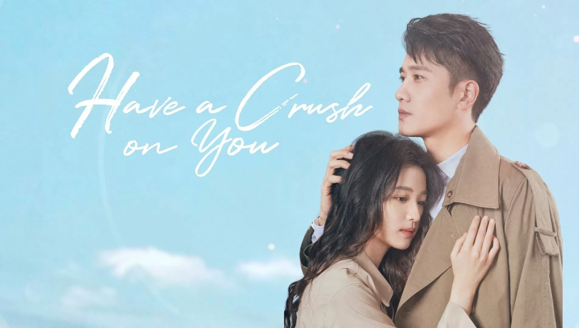 (Internet)