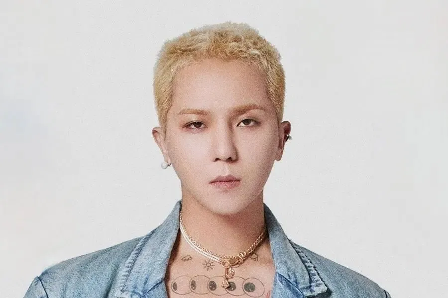 Tuy nhiên thành viên Song Mino sẽ không tham gia concert lần này (Ảnh: Internet)